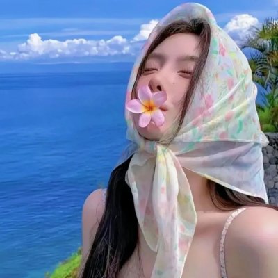 大爱你们海报